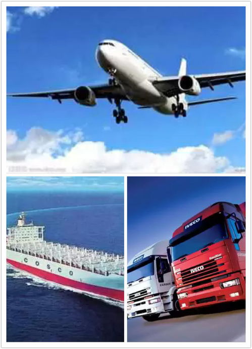 佛山到雙清包稅孟加拉空運電子產品詢問報價,廣州英邦國際物流